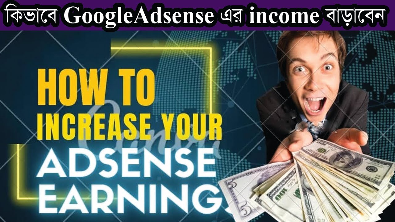 Adsense cpm rpm fold