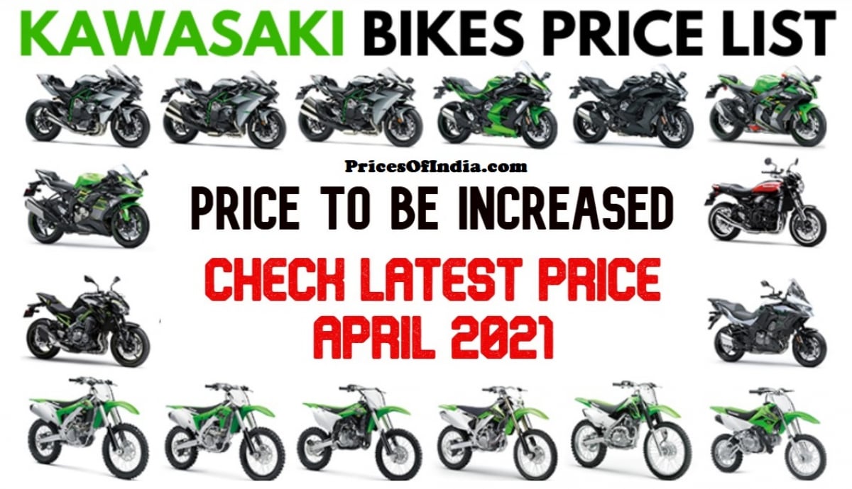 Simulasi kredit dan harga motor Kawasaki Kaisar terbaru