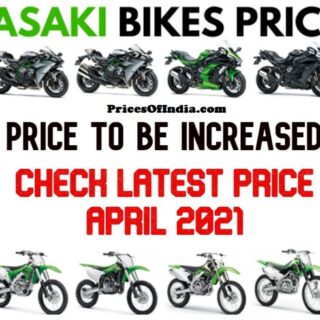 Simulasi kredit dan harga motor Kawasaki Kaisar terbaru