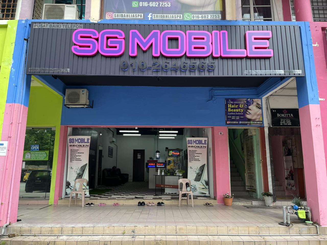 Toko hp terdekat yang menyediakan service handphone