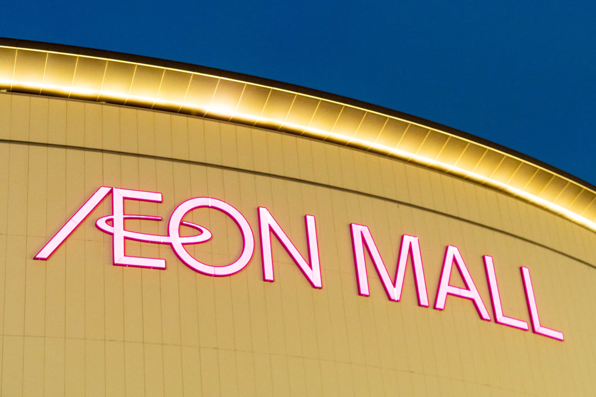 Kur bri untuk usaha rintisan di aeon mall
