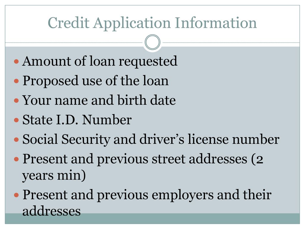Credit application form pdf auto template loan car consumer business automotive kleo word templates peterainsworth application1 Persyaratan pengajuan kartu kredit untuk kepemilikan mobil