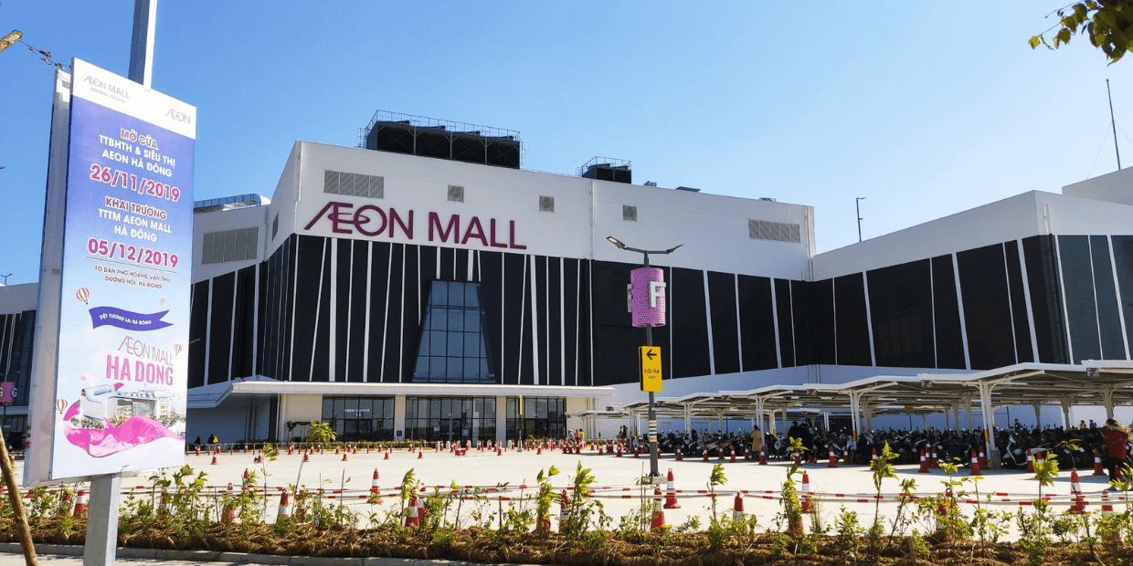 Kur bri untuk usaha rintisan di aeon mall