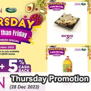 Review dan berita terbaru mengenai produk pinjaman Aeon 2023