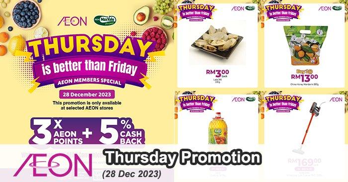 Review dan berita terbaru mengenai produk pinjaman Aeon 2023